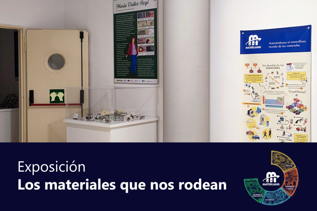 Exposición MATERLAND materiales que nos rodean